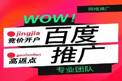 信息流广告如何助力企业营销——多案例分析