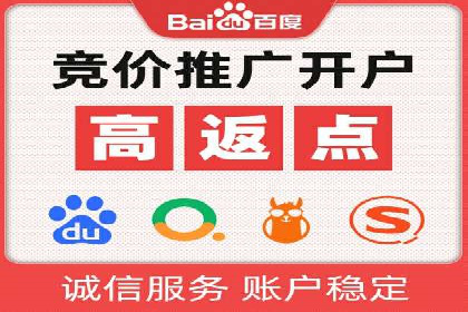 成功SEM主管的领导力与决策力——以实际案例为证