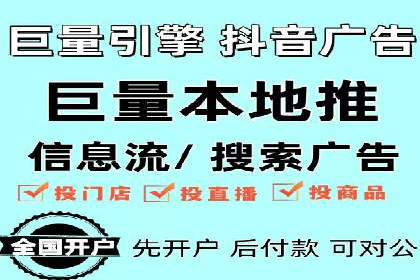 案例解析：SEM广告投放的创意策略